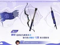 乐鱼体育全站-王者荣耀：新射手孙权登上T0，两项数据悬殊大！是玩家不会玩？