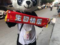 乐鱼体育平台-包含28岁生日快乐！NBA官方晒照为巴姆-阿德巴约庆生的词条