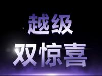 乐鱼体育app-关于此项运动的报道，或许会有更多惊喜
