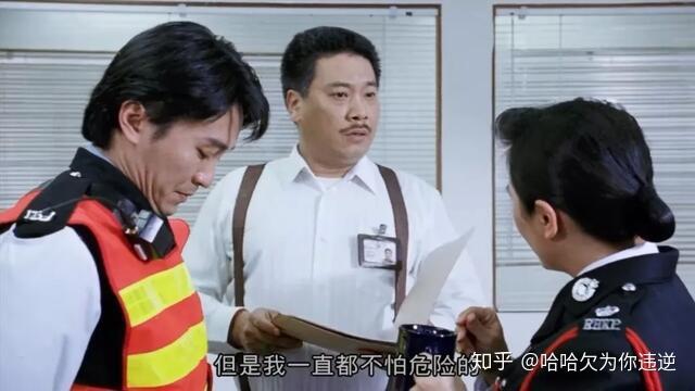 粉丝担心久诚精神状态让别看虎扑评分，久诚：我用你来教我做事？的简单介绍