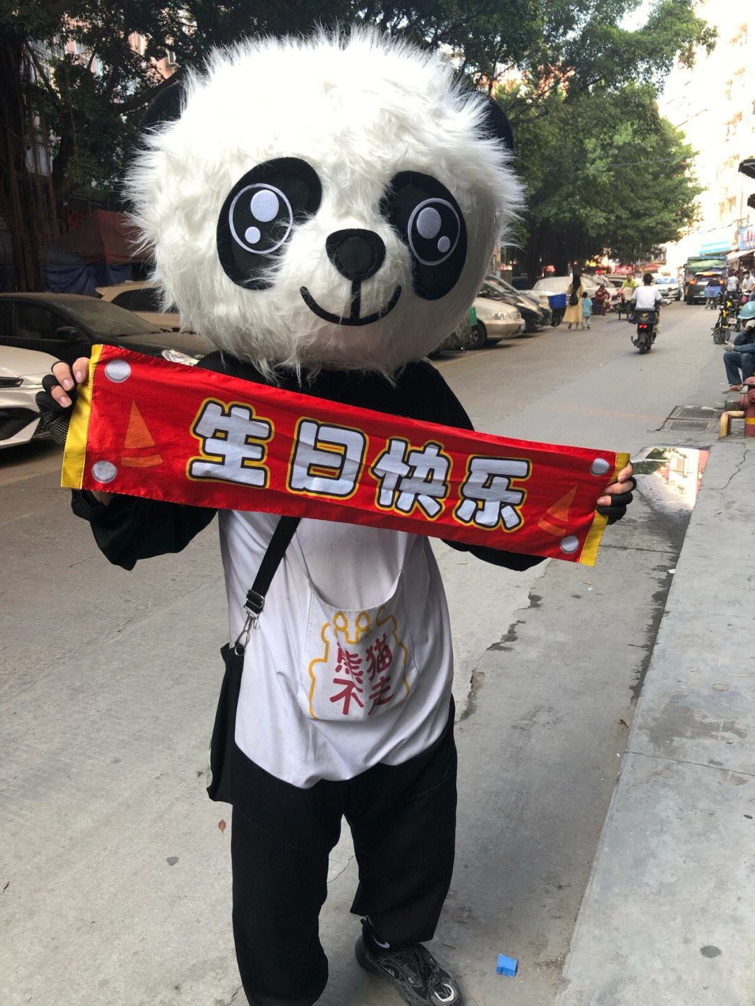 包含28岁生日快乐！NBA官方晒照为巴姆-阿德巴约庆生的词条