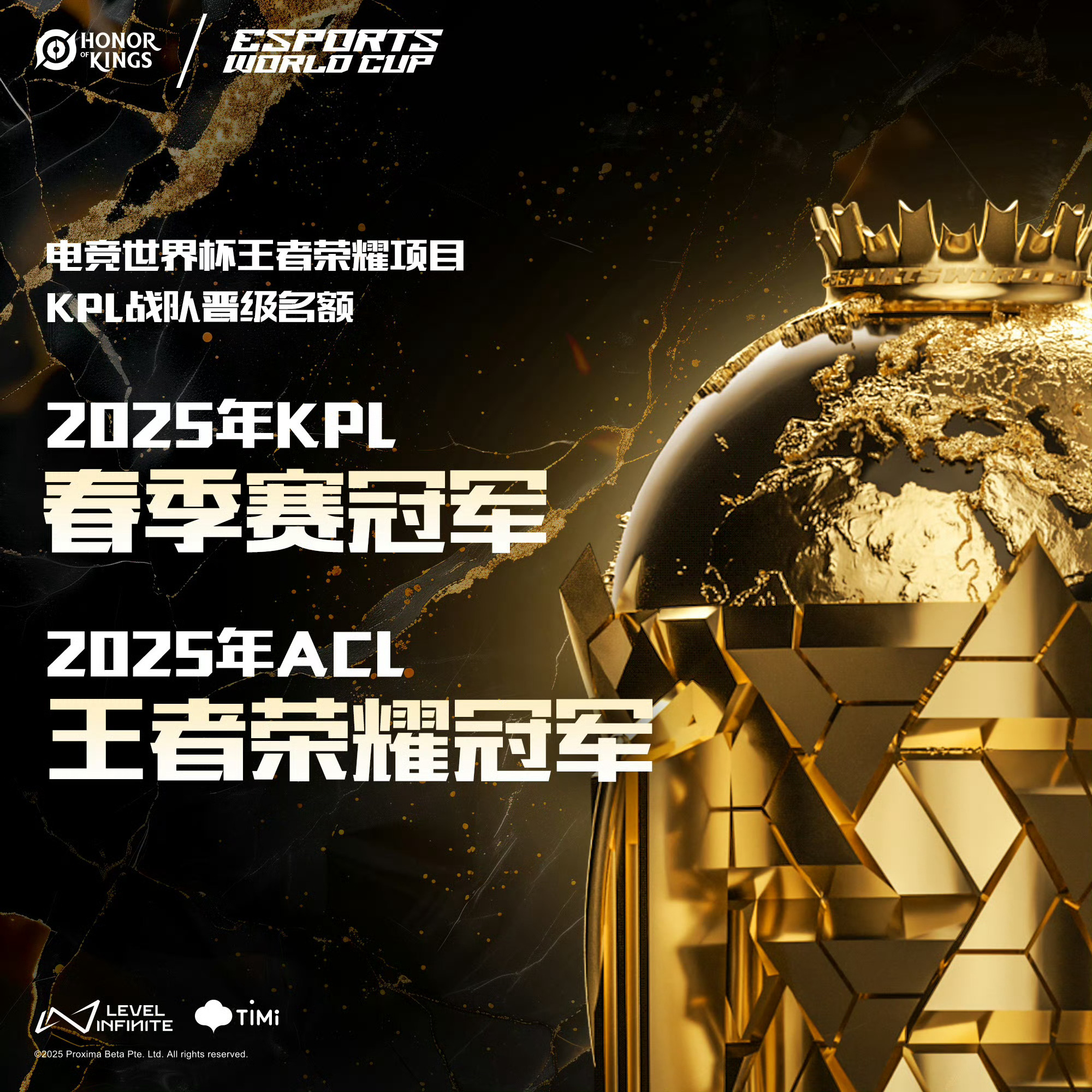 FLY1-0AL：AL状态不佳痛失首局，FLY团战碾压先下一城50亮797回复英雄联盟