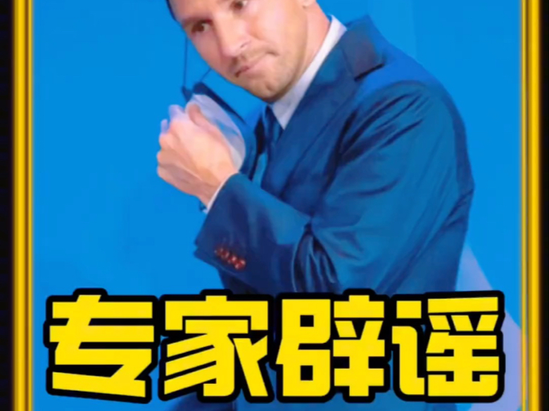 如果梅西不来，那就是他自己的事情，跟拉波尔塔没有关系