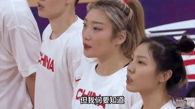 关于女篮动态！李月汝下一站已定，中国女篮深圳亚洲杯有两大优势的信息