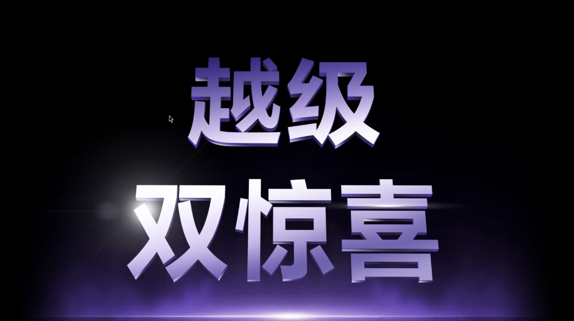 关于此项运动的报道，或许会有更多惊喜