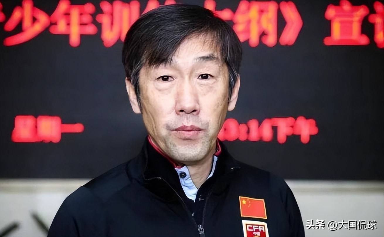 换汤不换药，国足又开始选主帅了，这次洋帅来头可不小！