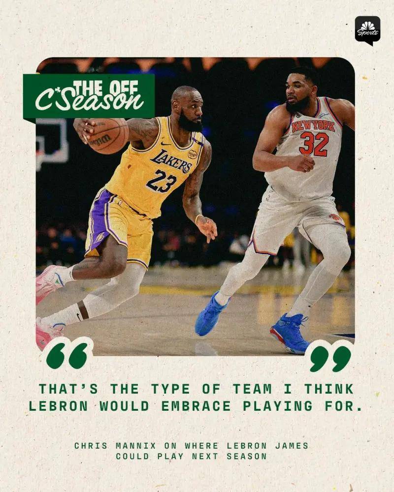 詹姆斯考虑换队为何难实现?NBA劳资协议扼杀交易